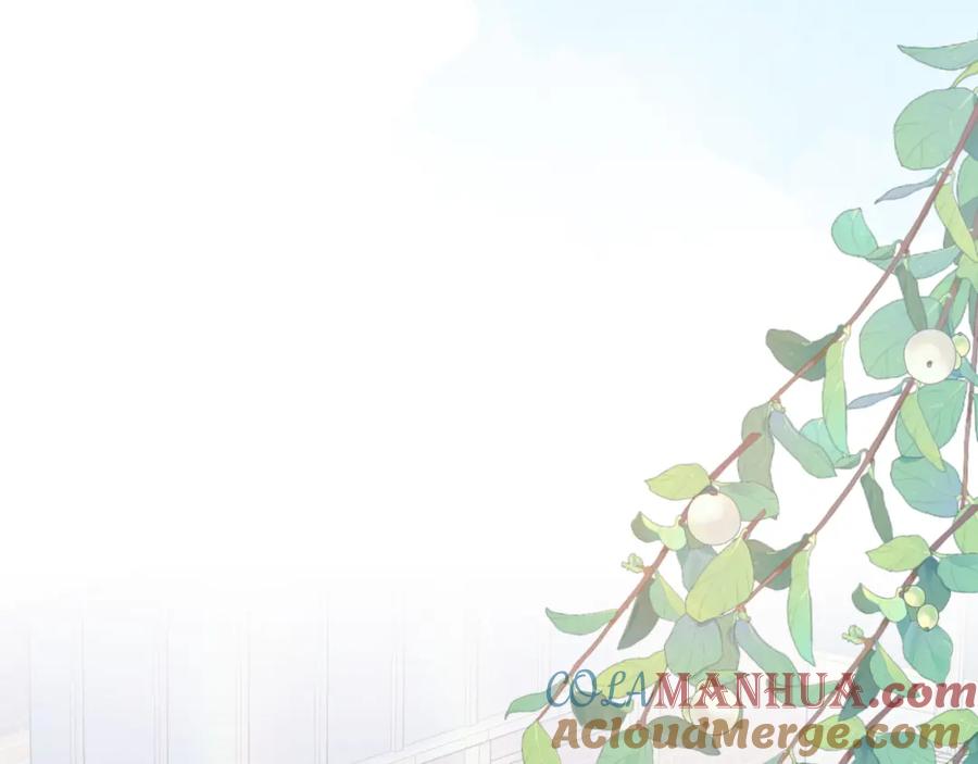 一口吃个兔 第37章 他不是混混！ 第19页