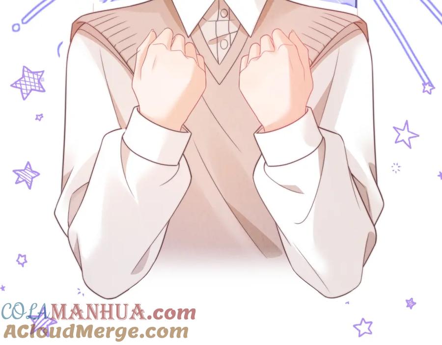 一口吃个兔 第38章 张野是个好学生！ 第53页