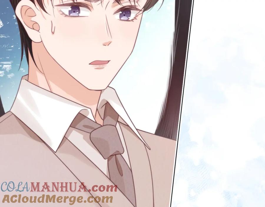 一口吃个兔 第38章 张野是个好学生！ 第105页