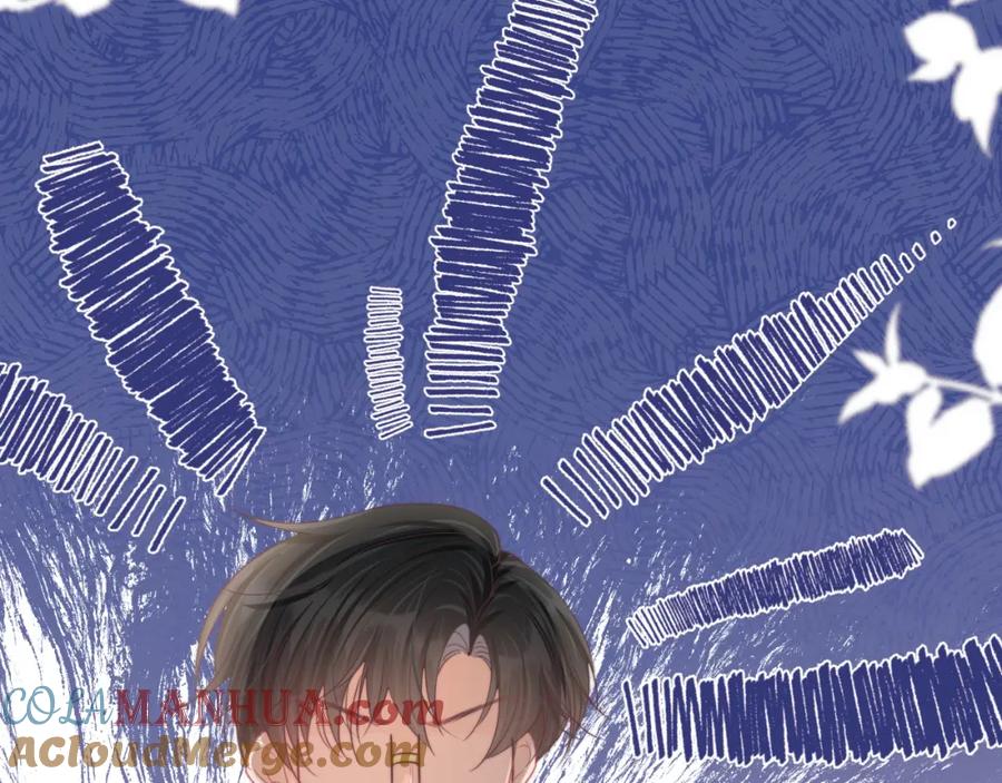 一口吃个兔 第38章 张野是个好学生！ 第37页