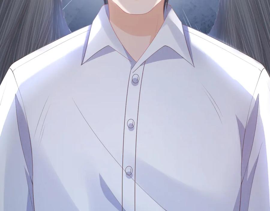 一口吃个兔 第38章 张野是个好学生！ 第110页