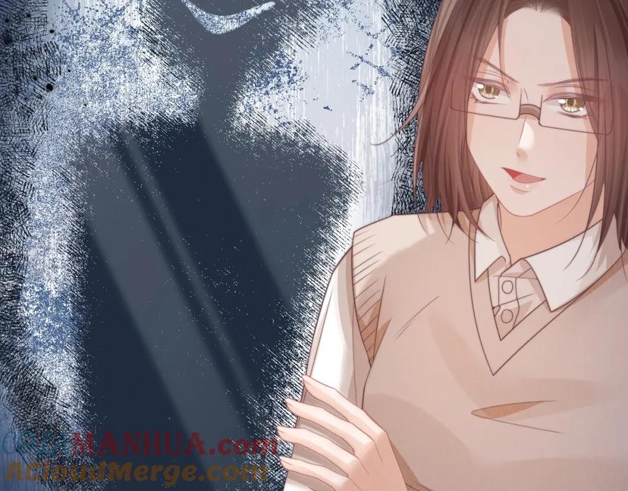 一口吃个兔 第39章 把白聆还给我 第61页