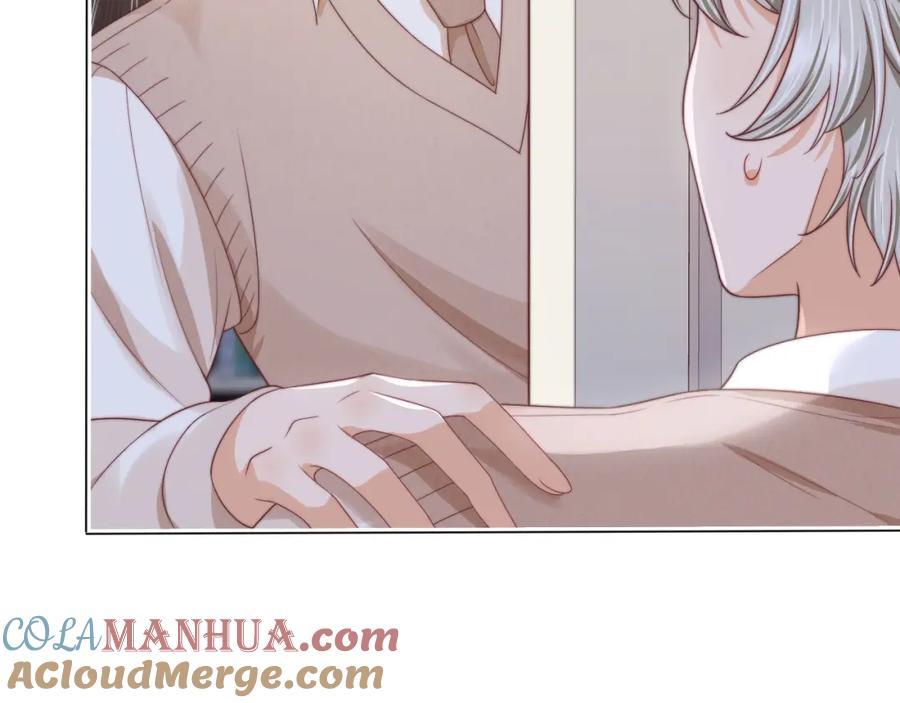 一口吃个兔 第40章 惊！张野是变态？ 第53页