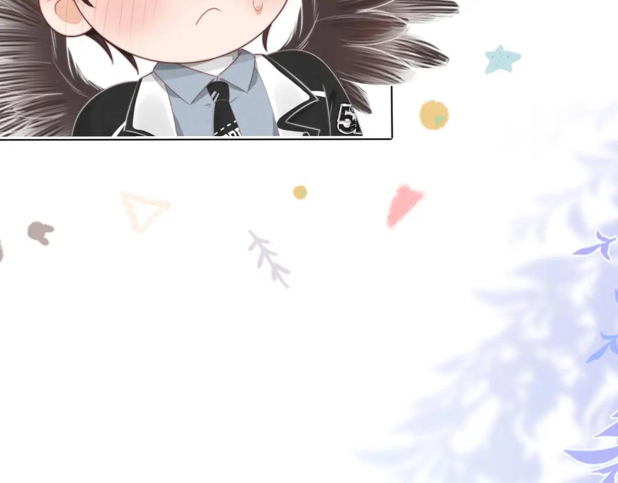 一口吃个兔 第40章 惊！张野是变态？ 第100页