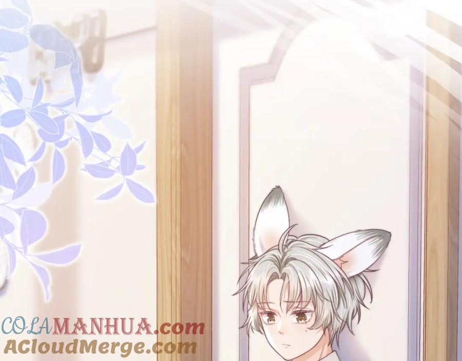 一口吃个兔 第40章 惊！张野是变态？ 第9页