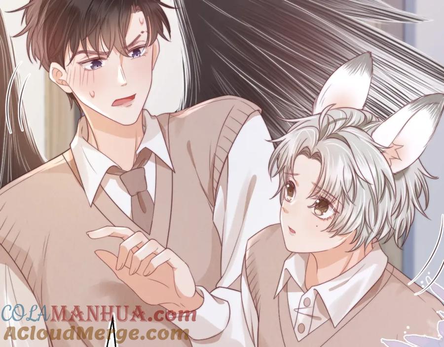 一口吃个兔 第40章 惊！张野是变态？ 第29页