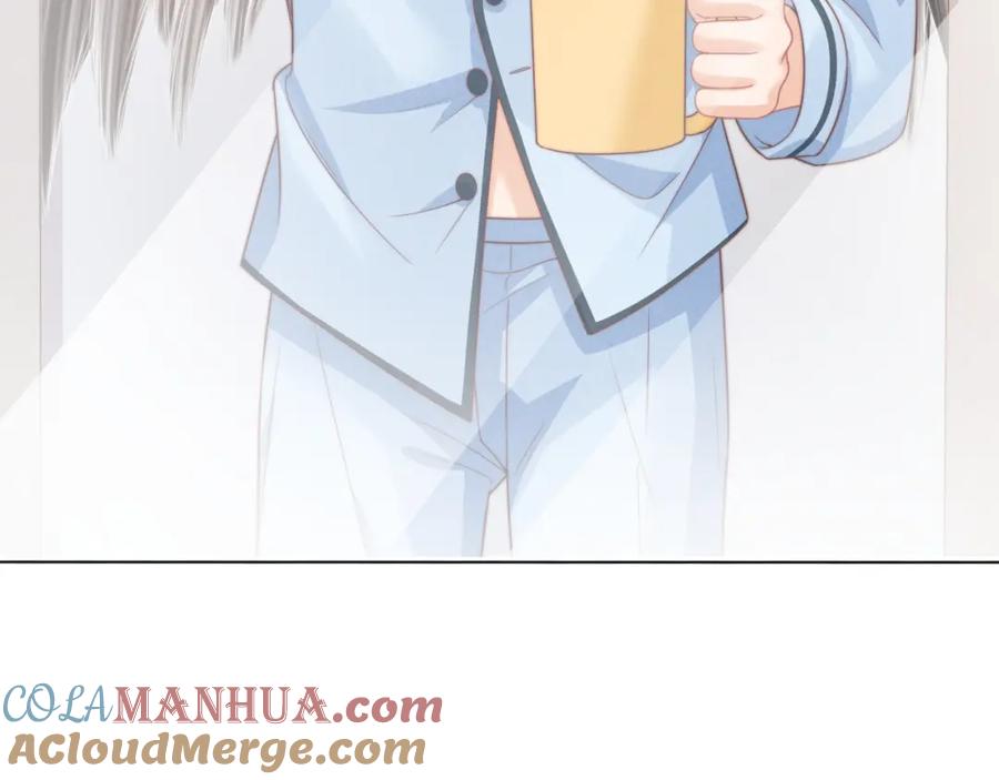 一口吃个兔 第40章 惊！张野是变态？ 第81页