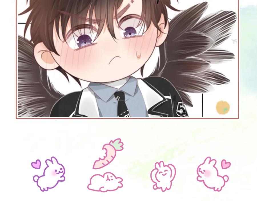 一口吃个兔 第40章 惊！张野是变态？ 第111页