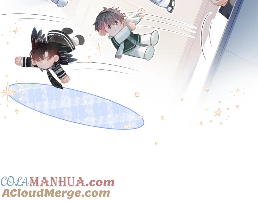 一口吃个兔 第43章 好想靠近他 第25页