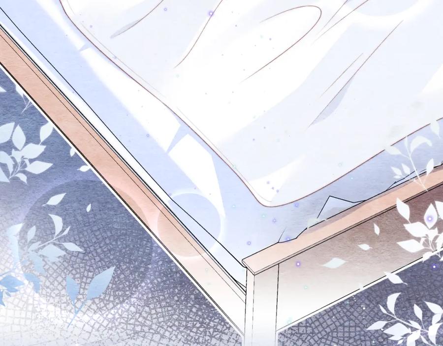 一口吃个兔 第43章 好想靠近他 第86页