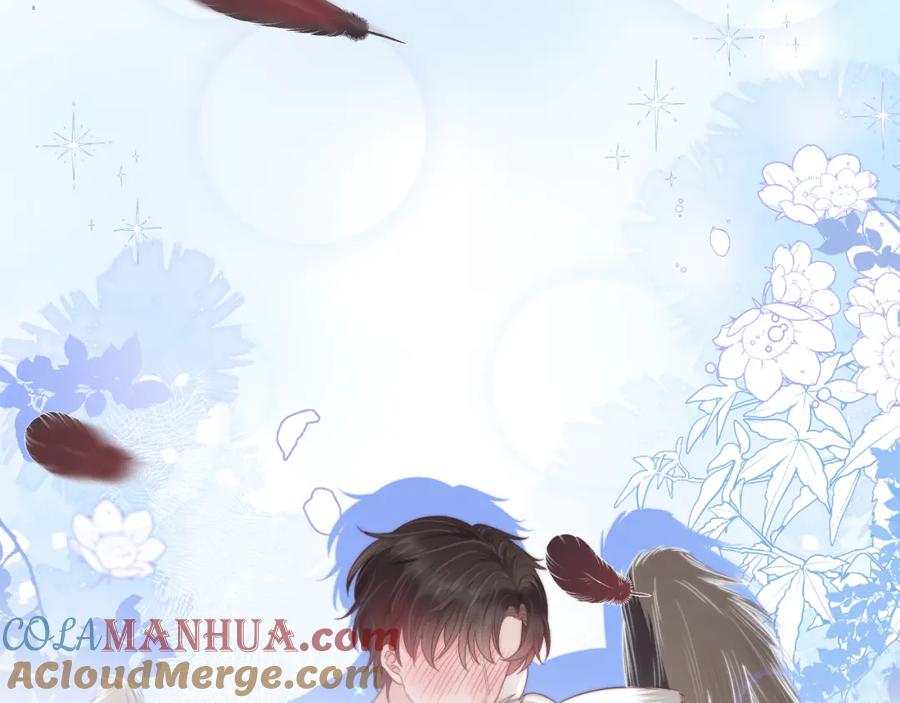 一口吃个兔 第44章 别动！ 第81页