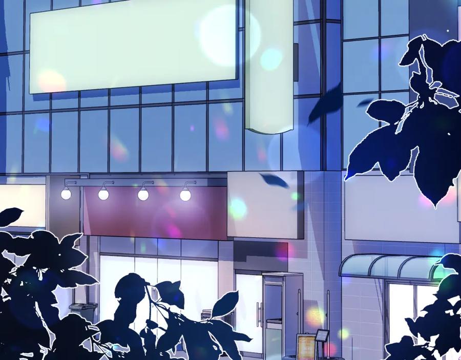 一口吃个兔 第45章 好像更深入了解他了 第31页