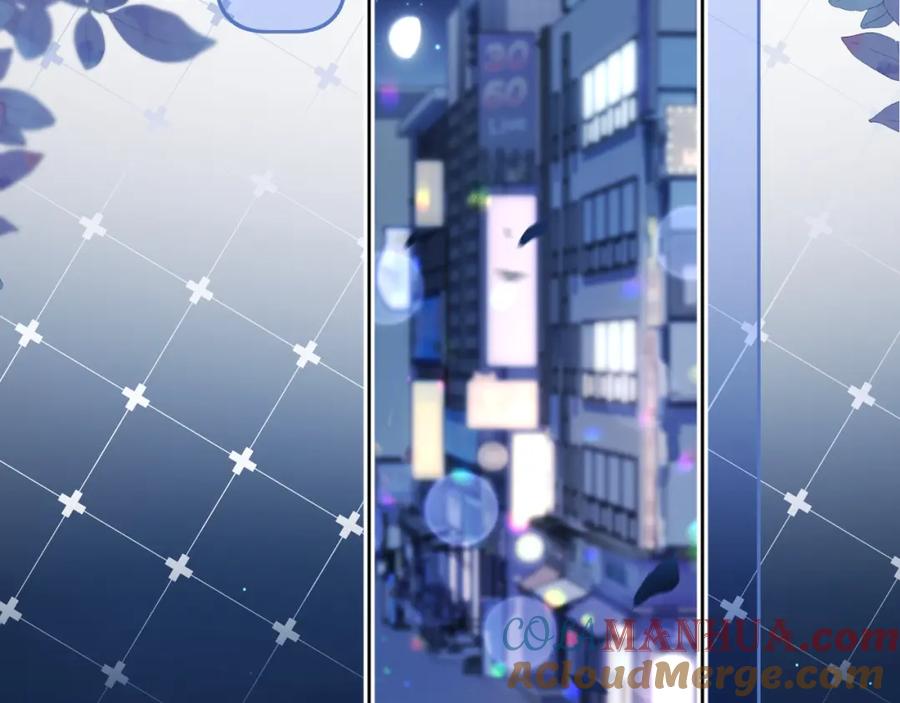 一口吃个兔 第46章 先抓住他的胃！ 第40页