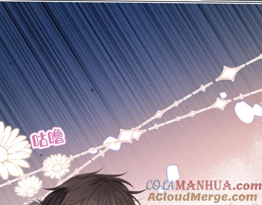 一口吃个兔 第46章 先抓住他的胃！ 第19页