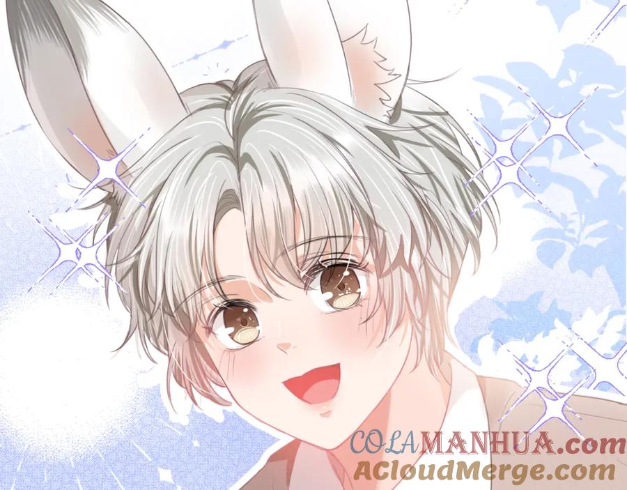 一口吃个兔 第48章 张野，这样双标是不对的！ 第30页