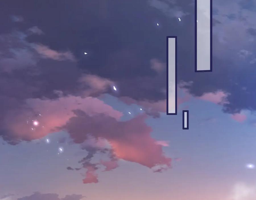 一口吃个兔 第49章 对你，我可以更不要脸。 第12页