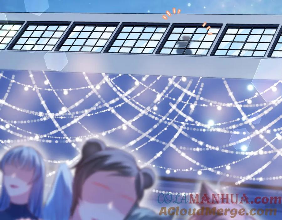 一口吃个兔 第50章 老师们的旅行 第79页