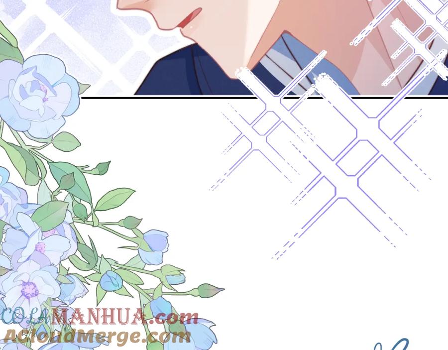 一口吃个兔 第50章 老师们的旅行 第7页