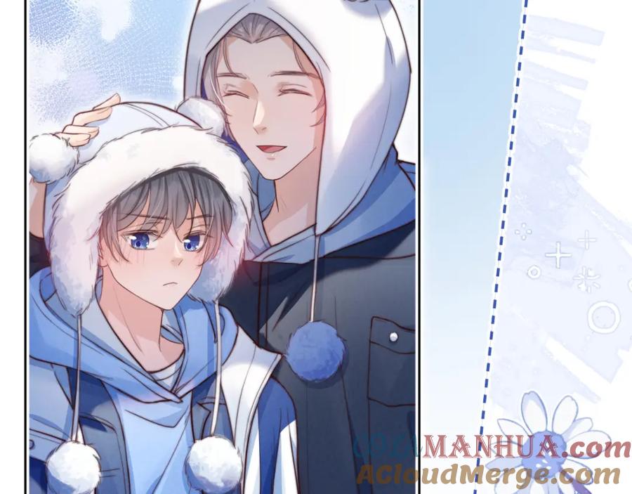 一口吃个兔 完结篇 希望今后，都能陪在你身边 第9页