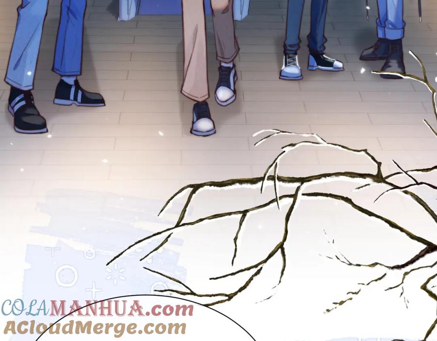 一口吃个兔 完结篇 希望今后，都能陪在你身边 第5页