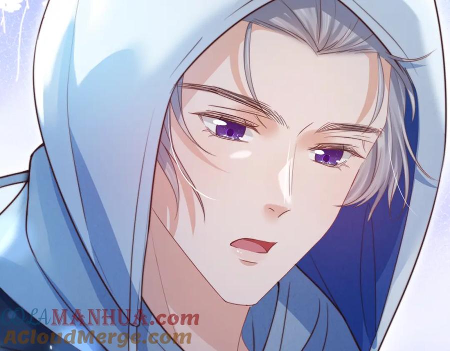 一口吃个兔 完结篇 希望今后，都能陪在你身边 第81页