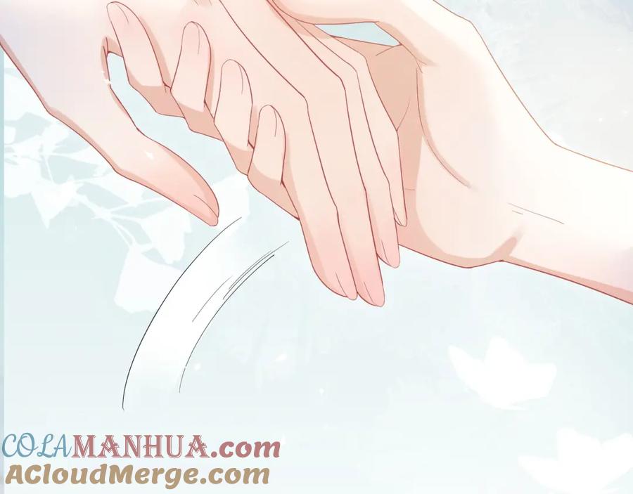 一口吃个兔 第13话 值了 第93页