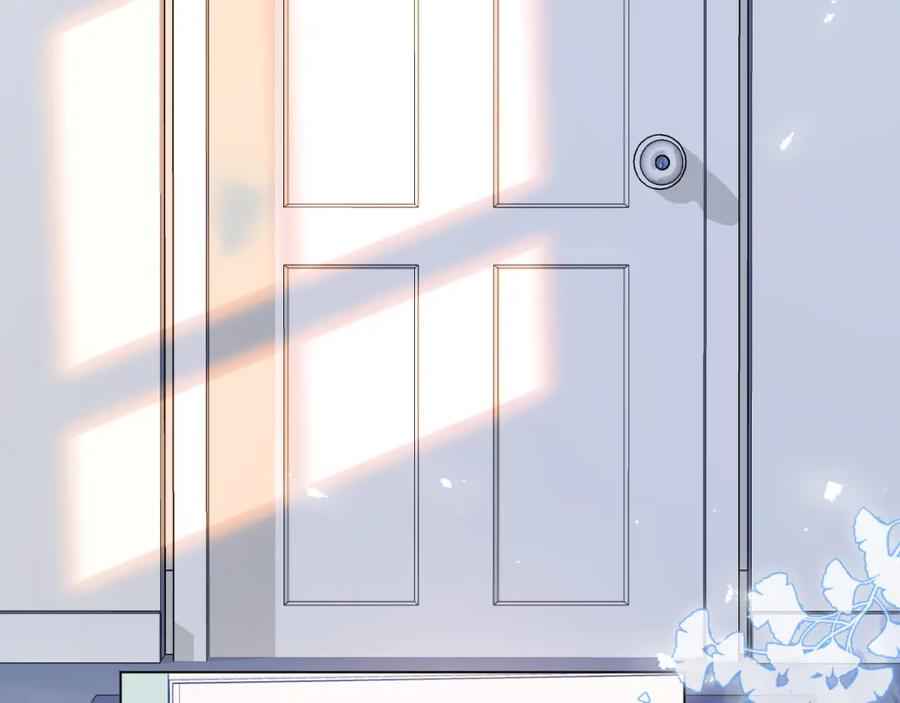 一口吃个兔 第13话 值了 第88页