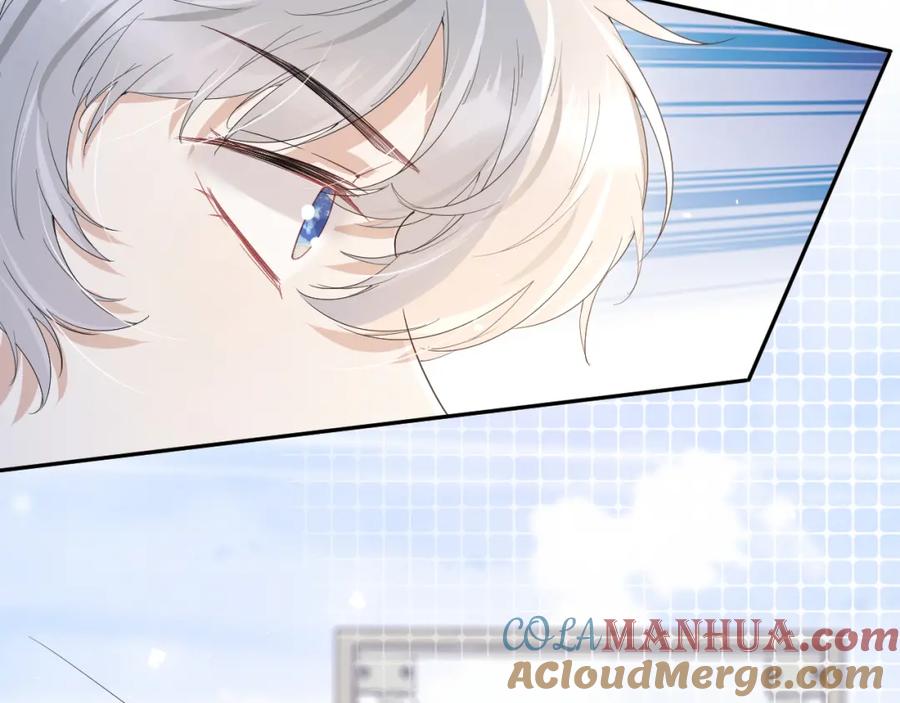 一口吃个兔 第13话 值了 第9页
