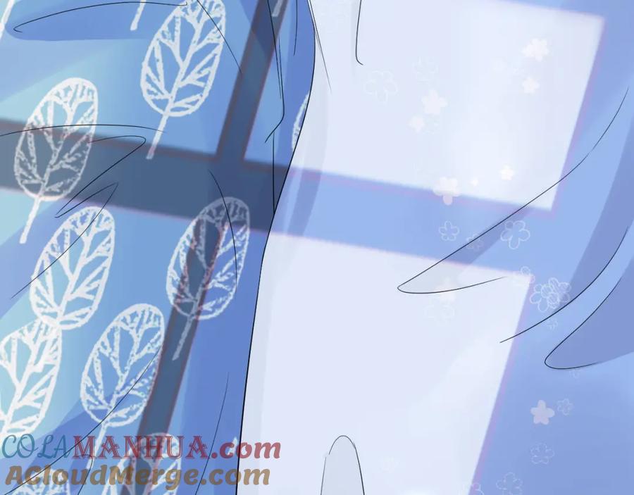 一口吃个兔 第14话 一起睡觉吧 第97页