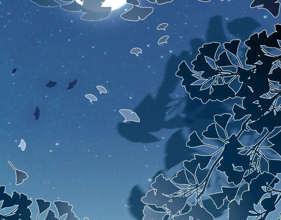 一口吃个兔 第14话 一起睡觉吧 第68页