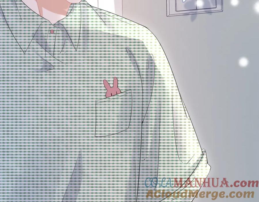 一口吃个兔 第15话 乖哦，我在呢 上 第113页