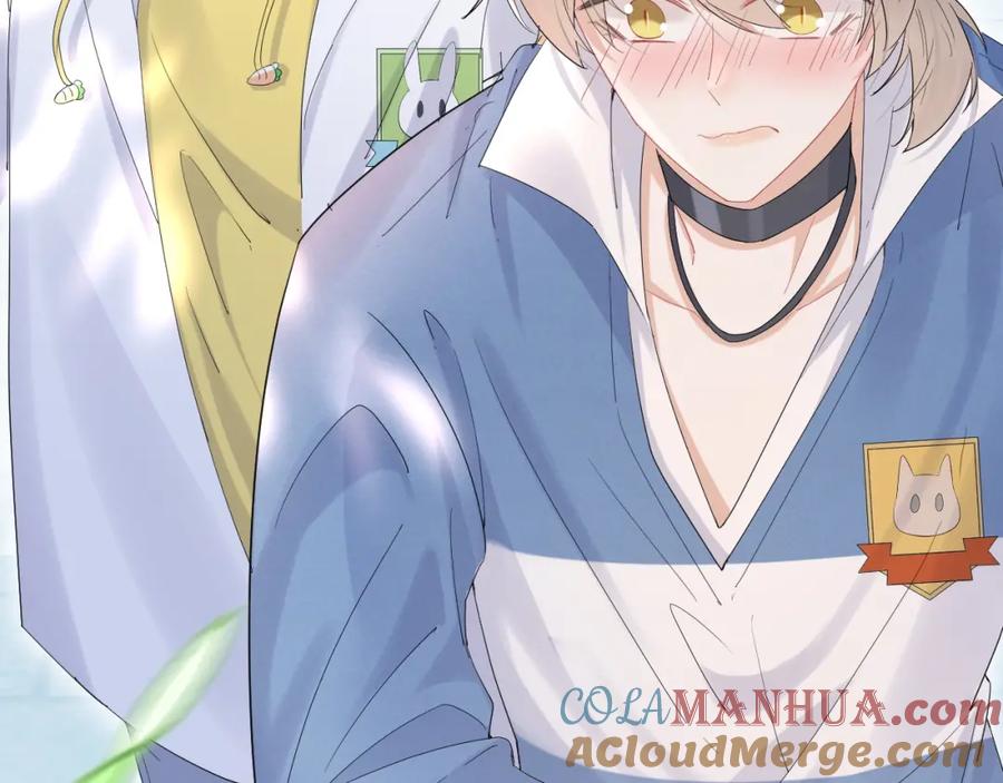 一口吃个兔 第18话 慕威好可爱！ 第105页