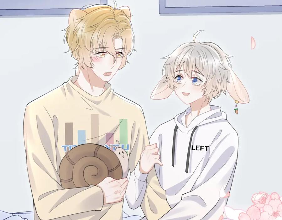 一口吃个兔 第18话 慕威好可爱！ 第26页