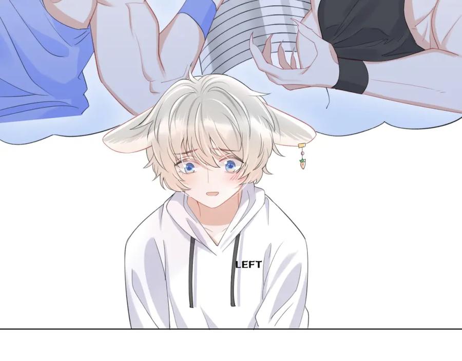 一口吃个兔 第18话 慕威好可爱！ 第40页