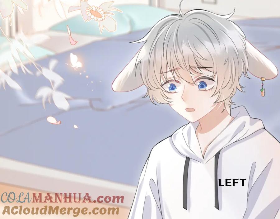 一口吃个兔 第18话 慕威好可爱！ 第5页