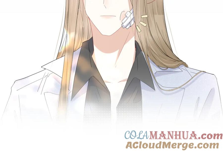 一口吃个兔 第18话 慕威好可爱！ 第101页