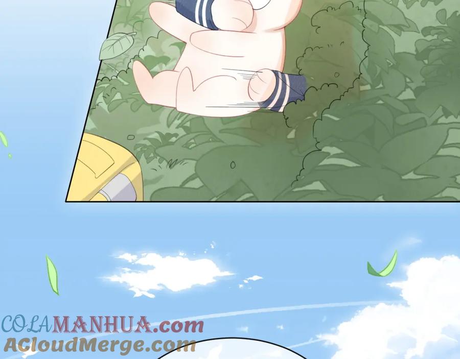 一口吃个兔 第19话 大嫂的感觉 第33页
