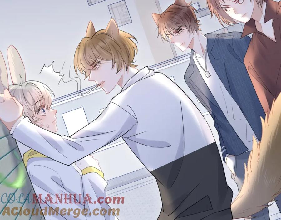 一口吃个兔 第19话 大嫂的感觉 第49页