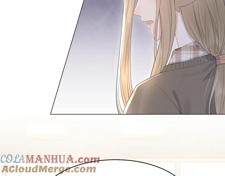 一口吃个兔 第20话 全世界都在双标 第61页