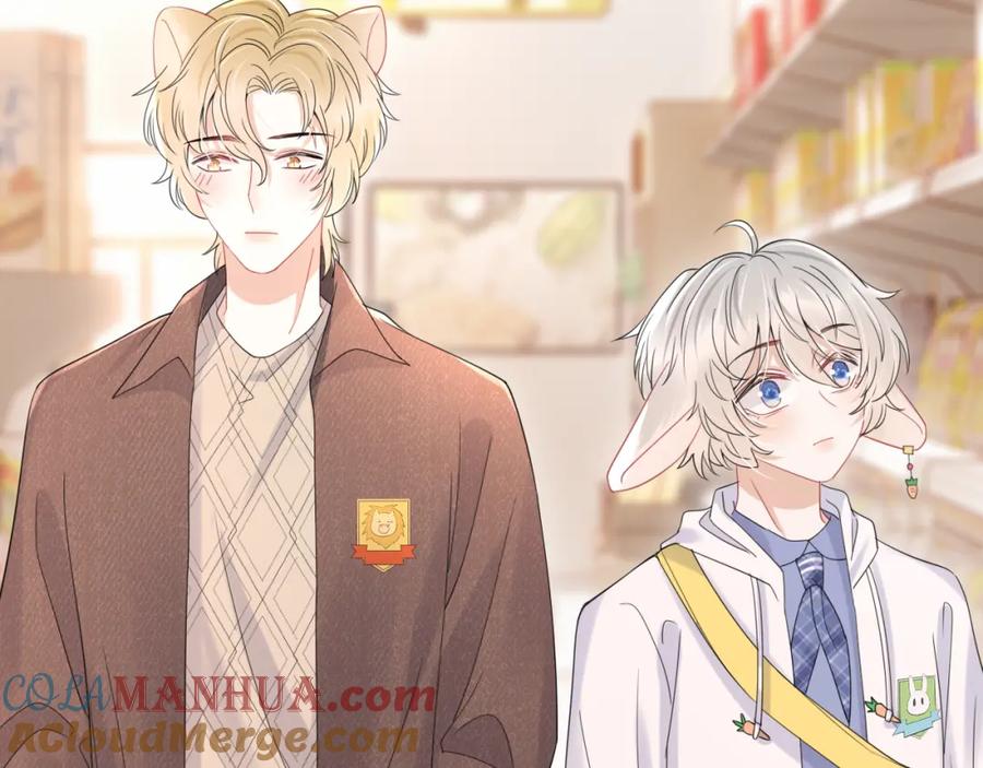 一口吃个兔 第21话 我们也要拉手手 第33页