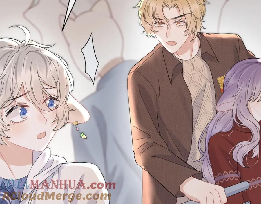 一口吃个兔 第21话 我们也要拉手手 第73页