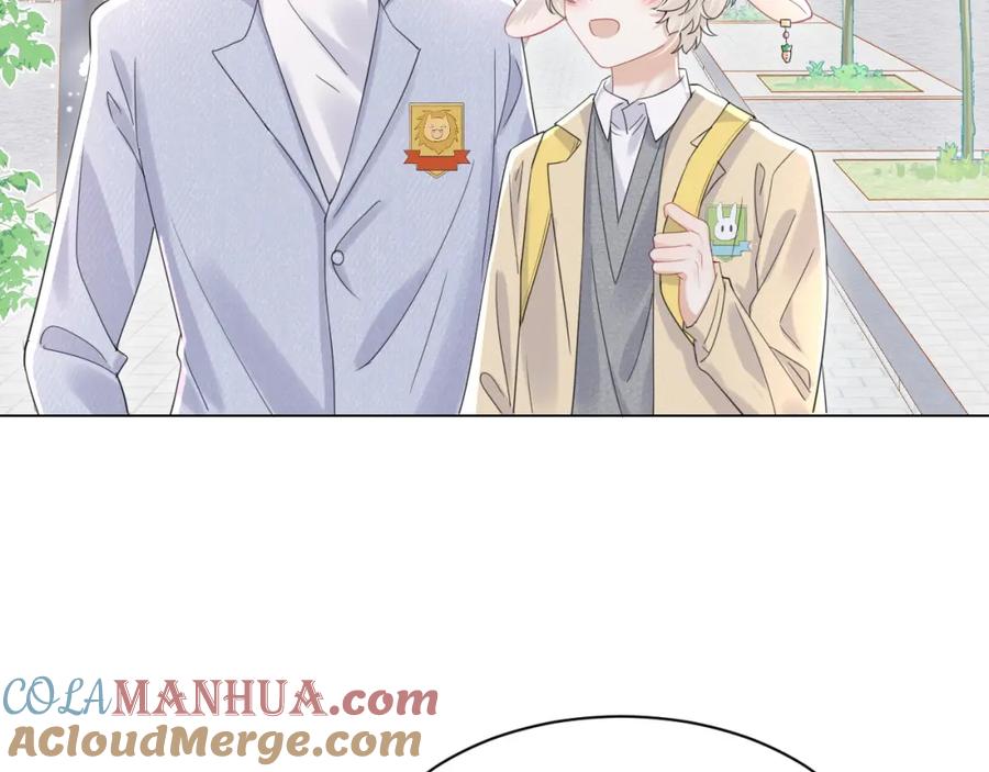一口吃个兔 第24话 一切为了老大！ 第5页