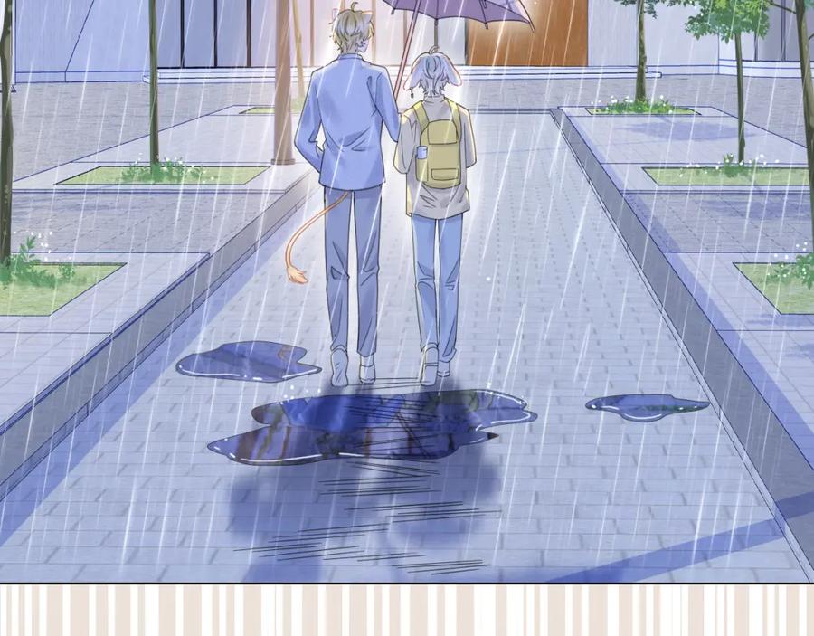 一口吃个兔 第24话 一切为了老大！ 第48页
