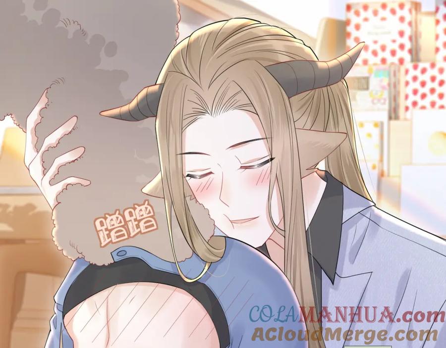 一口吃个兔 第25话 要多穿衣服哦 第57页
