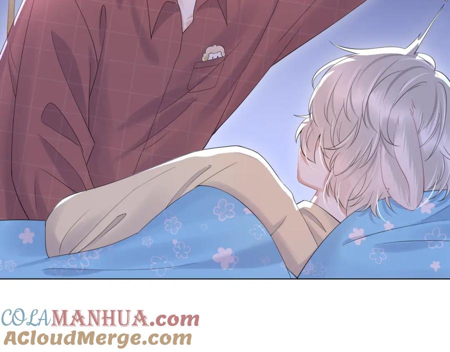 一口吃个兔 第26话 突然加更！圣诞快乐！ 第34页
