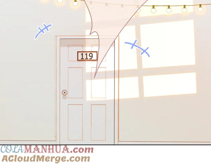 一口吃个兔 第26话 突然加更！圣诞快乐！ 第76页
