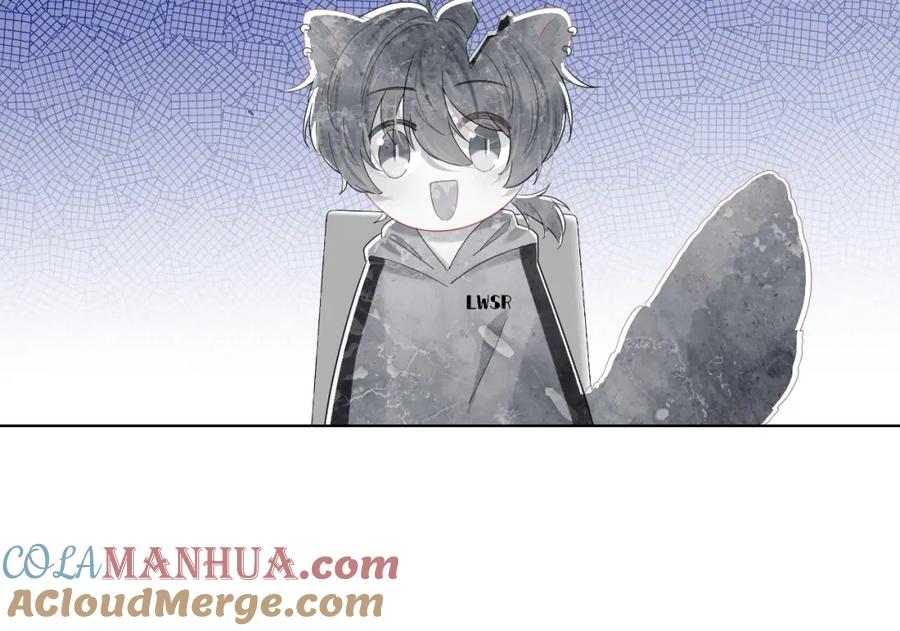 一口吃个兔 第27话 补习小组？ 第94页