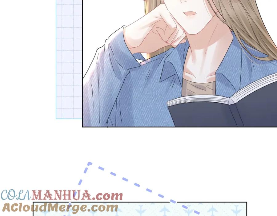 一口吃个兔 第27话 补习小组？ 第73页
