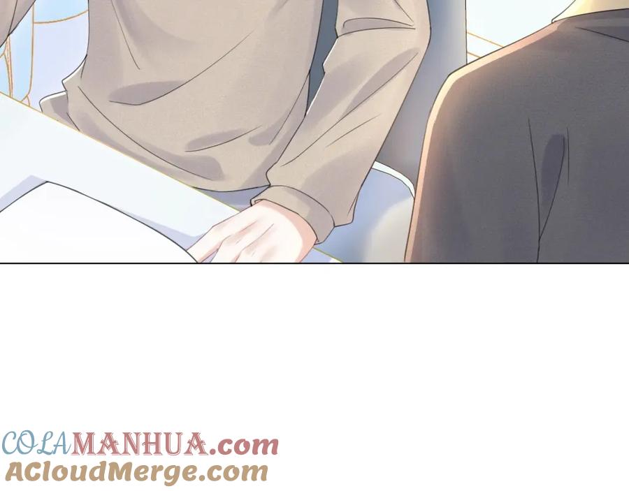 一口吃个兔 第27话 补习小组？ 第37页
