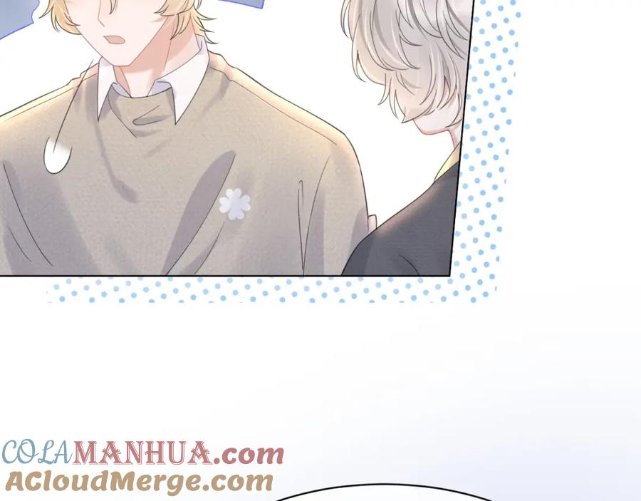 一口吃个兔 第27话 补习小组？ 第49页